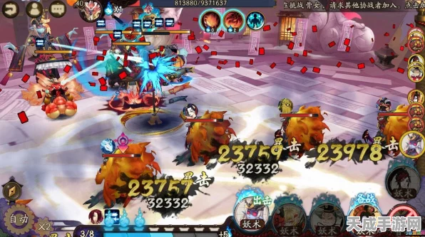 阴阳师小公会火麒麟狩猎战攻略，三星难度轻松击破