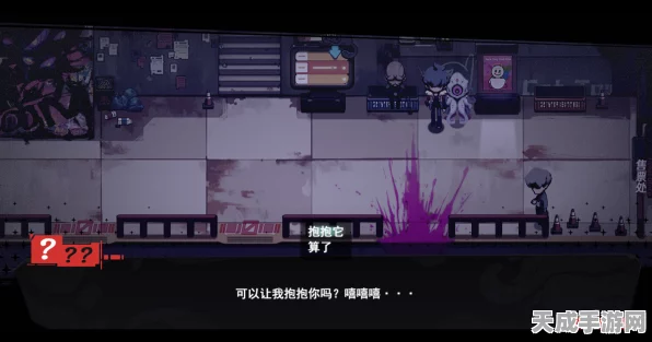 虚妄之言Steam震撼登场，近未来冒险之旅，探索与求生并存