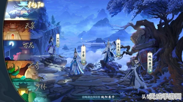 剑网3全门派大揭秘，19大势力逐鹿江湖，谁将问鼎武林之巅？