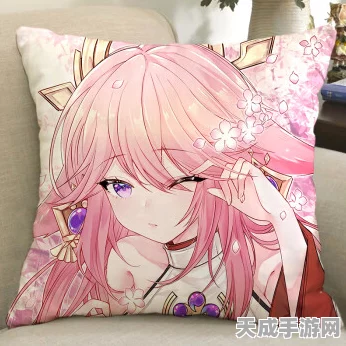 原神八重神子等身抱枕开售，绝美二次元魅力引爆粉丝热情