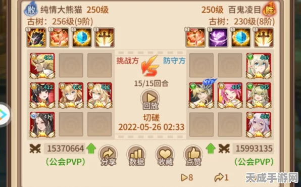闪烁之光SP狼王抽取攻略，揭秘钻石消耗与抽取技巧
