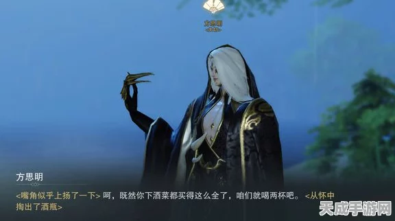 解锁秘境！楚留香手游方思明奇遇全面攻略