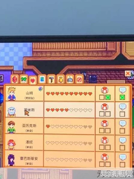 星露谷物语育儿新篇章，亲子互动与家庭乐趣全解析