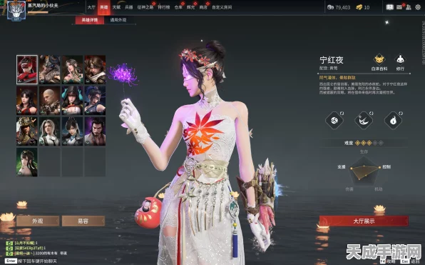 永劫无间手游，畅玩门槛揭秘，低配也能战个痛快！