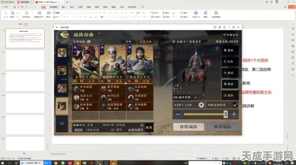战地无疆，全面揭秘资源点分布，助你称霸战场