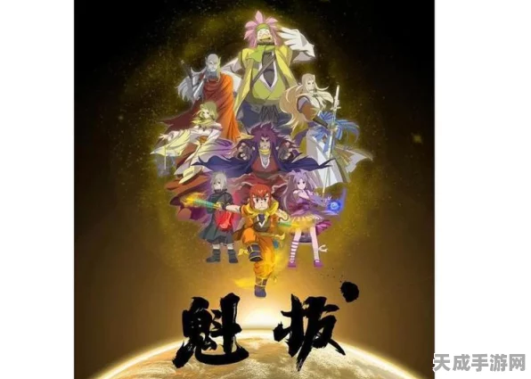 暗黑黎明手游交易盛况，揭秘虚拟经济新纪元的崛起与机遇