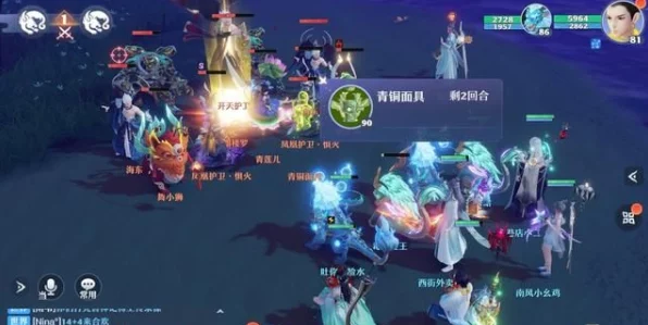 梦幻新诛仙深度攻略，解锁被动法宝搭配秘籍，助你称霸仙界！
