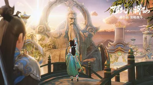 梦幻新诛仙，揭秘祈福灵兜兜，探寻珍稀道具获取秘籍