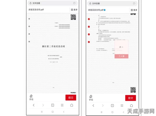 颠覆游戏业新生态，云游戏崛起，年度大赛揭晓未来趋势