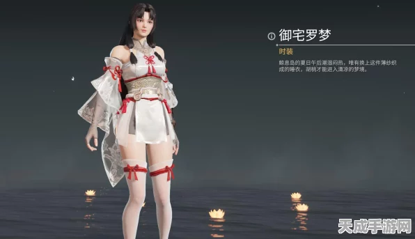 永劫无间通行证，每局对战经验加成全解析，助你快速升级！