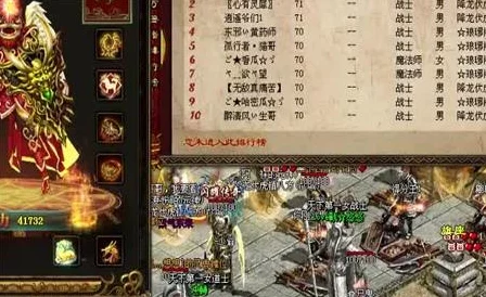 传奇世界手游，巅峰战士PK大赛技能配置全攻略