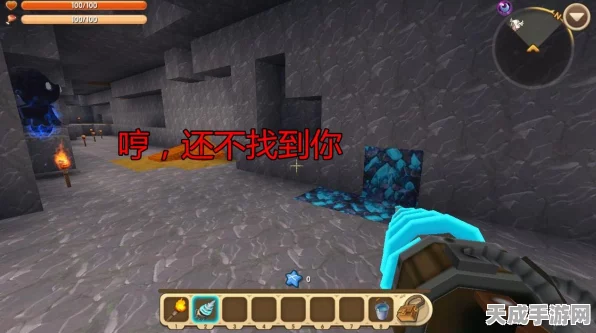 我的世界挖矿攻略，揭秘最佳挖矿层数，助你寻宝更高效！