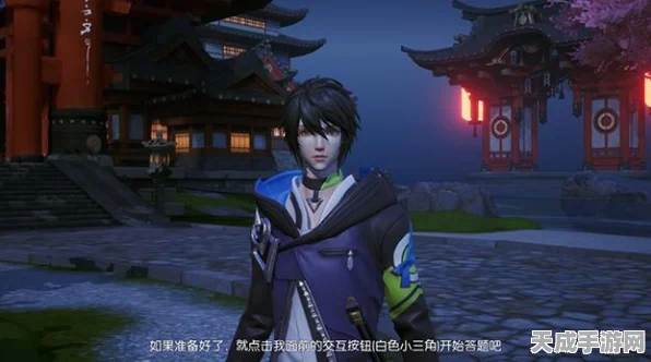 龙族幻想，轻松改名攻略，打造专属游戏身份！