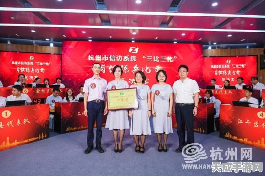 魔兽世界争霸赛冠军文书揭秘，获取途径与实战攻略