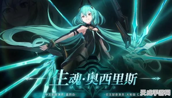 深度剖析，深空之眼新版本冥王强度，实战数据与玩家热议全揭秘