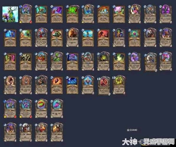 炉石传说砰砰计划大赛，揭秘新版传说机克术卡组搭配策略