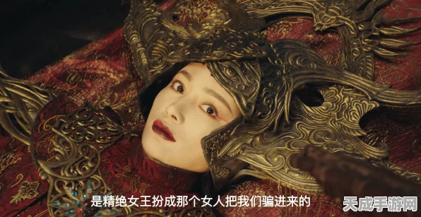 韩千秀角色深度剖析，燕子翱翔战修罗，柘枝舞动霸业成