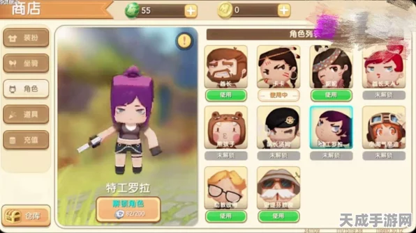迷你世界解锁秘籍，全面掌握游戏物品解锁技巧