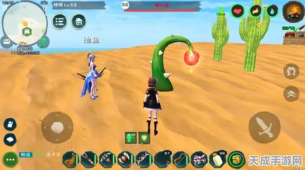 手游探索揭秘，创造与魔法中龙涎草的寻觅之旅与奇幻效用