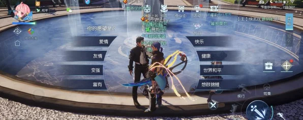 龙族幻想转职全攻略，解锁新职业，重塑你的冒险之旅