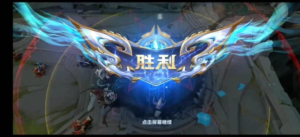 王者荣耀深度解析，揭秘貂蝉团战无敌之谜
