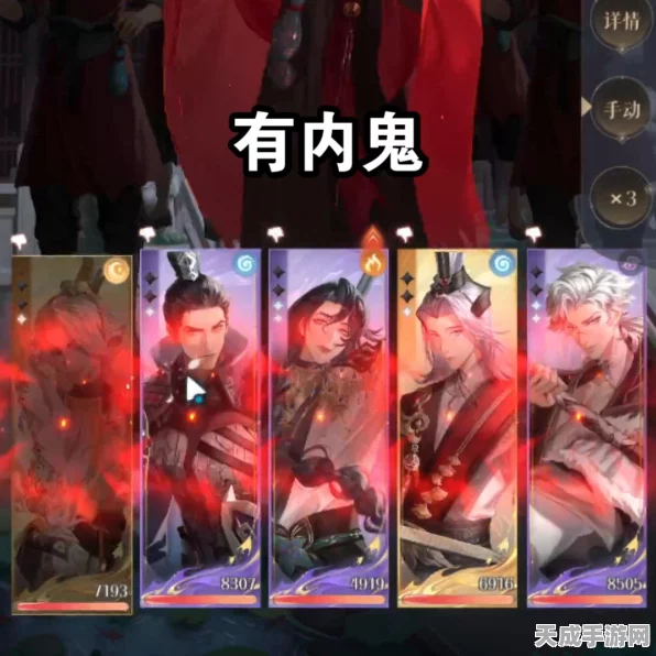 代号鸢高手进阶，5-21关卡绝密攻略，策略与步骤全解析