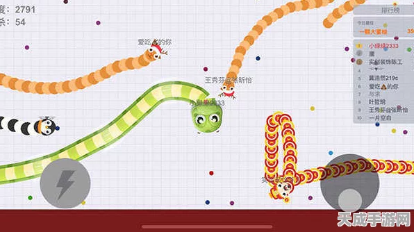 贪吃蛇大作战揭秘，无尽模式大蛇称霸的奥秘