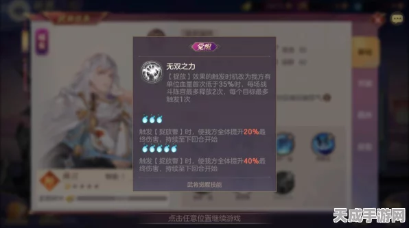 幻塔顶尖战力揭秘，T0级武器全解析及最新动态
