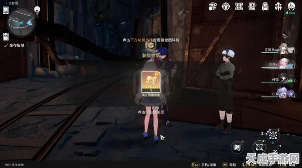 崩坏星穹铁道雅利洛-Ⅵ全宝箱攻略，揭秘隐藏宝藏，成就收集大师
