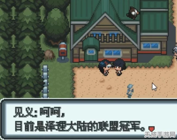 重温经典，探索无限！口袋妖怪金版全面游戏指南