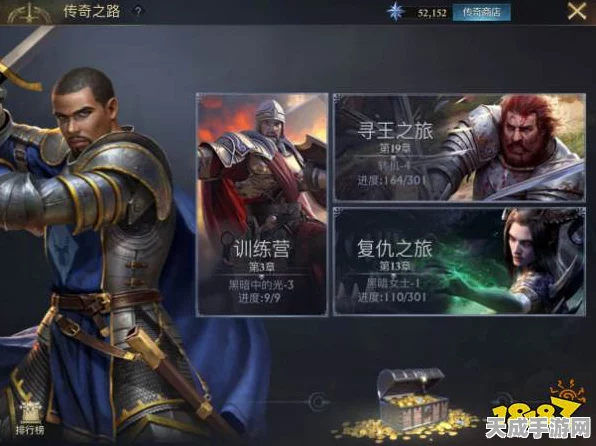 阿瓦隆争霸，凛冬破晓顶尖阵容揭秘与战术深度剖析