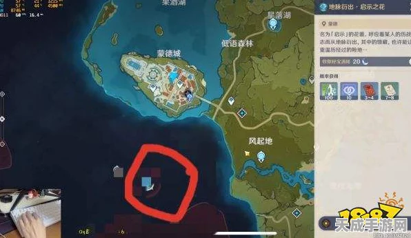 原神3.6版本聚香海岸宝藏全攻略，宝箱位置与开启技巧大揭秘