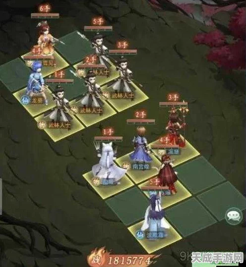 仙剑奇侠传手游巅峰对决，揭秘顶级阵容搭配策略