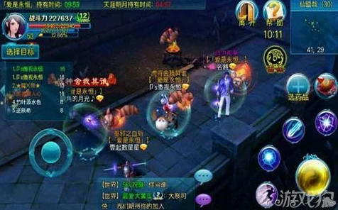 新苍穹之剑，揭秘灵气速刷大赛，赢取限量版神器秘籍