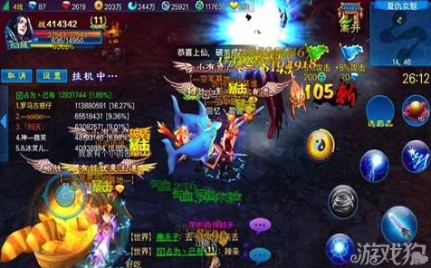 新苍穹之剑，揭秘灵气速刷大赛，赢取限量版神器秘籍