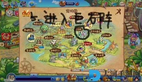洛克王国VIP宠物捕捉全攻略，珍稀宠物出没地点大揭秘