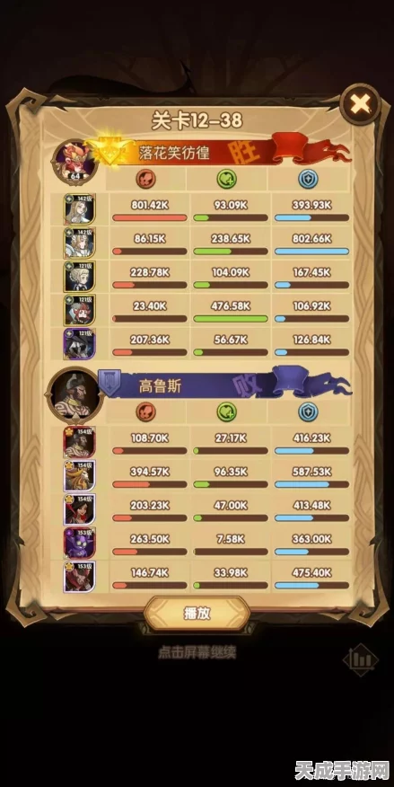 剑与远征，揭秘金色粉尘高效获取攻略，助力英雄战力飙升！