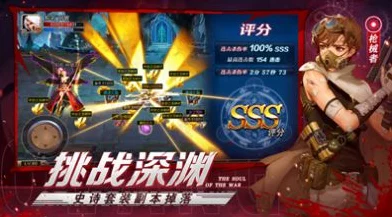 命运者之门BT版燃爆上线，暗黑风角色扮演手游巅峰对决即将开启