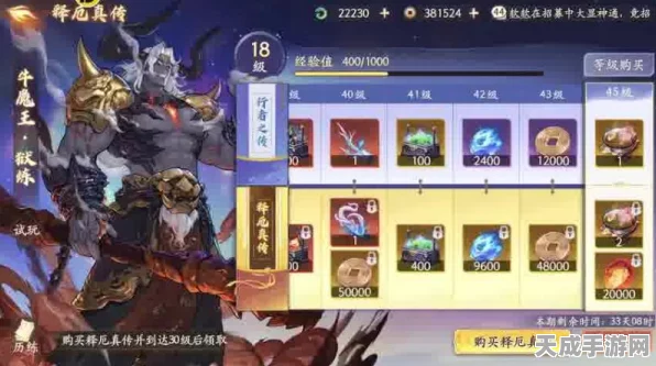 西游笔绘西行，狐狸爆发流极致攻略，解锁取经路上的狂暴力量
