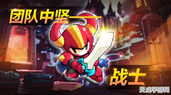 像素弹幕新纪元，我的勇者台服上线，热血射击大赛一触即发