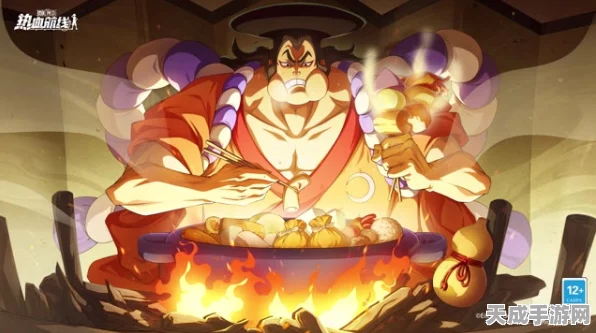 航海王热血航线，光月御殿技能全揭秘，重塑和之国传奇！