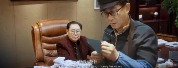 大富翁系列游戏缘何纷纷下架？深入解析与最新动态