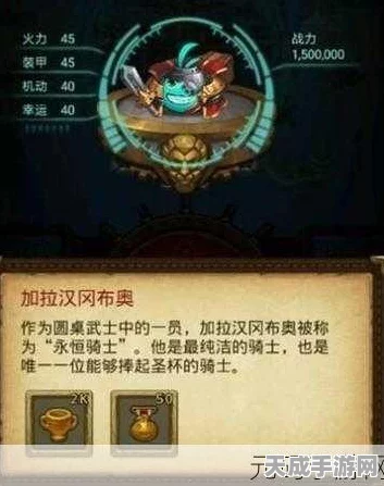 揭秘不思议迷宫，剑术卷轴效果属性全解析及实战应用