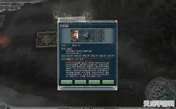 三国志11威力加强版，深度揭秘史诗级剧情与战略新篇章