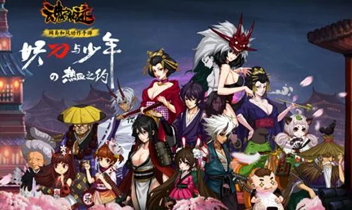 魂之轨迹家族升级全攻略，解锁家族荣耀与特权
