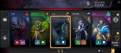 刀塔霸业PVE深度攻略，揭秘AI对手特性与制胜策略