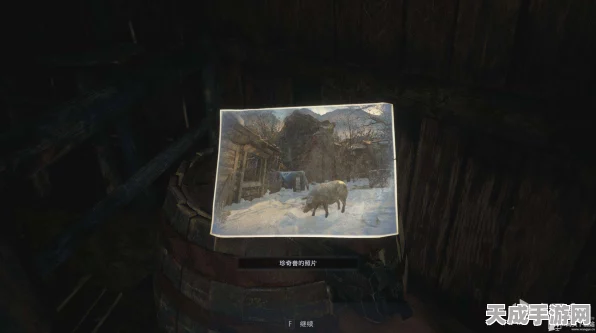 生化危机8珍稀坐骑揭秘，骏马铁雕获取全攻略