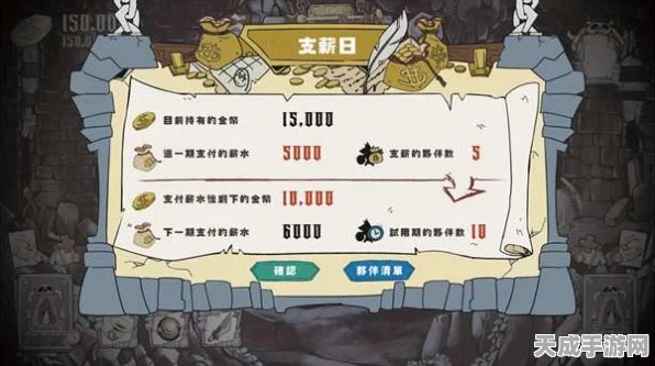戴西的传说震撼上线，牌组构建+肉鸽回合战，策略爱好者的新宠！