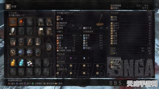 黑暗之魂3攻略秘籍，揭秘高效提升约定之证掉落率的绝招