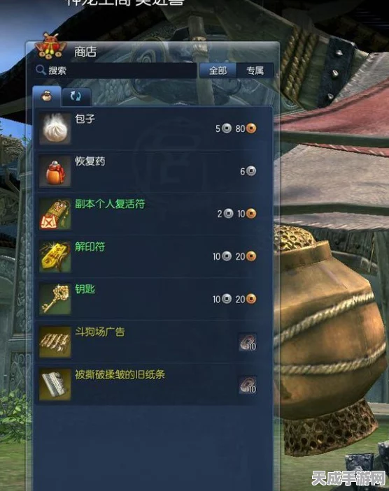 剑灵高手进阶，揭秘高效刷经验任务攻略与赛事亮点